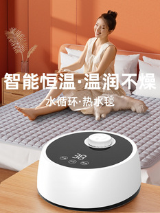 ˮů늟�̺����ˮѭ�h�p��ˮů̺ˮ������Ӽӟ�̺�����{��