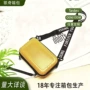 收纳便携定制小巧手提包