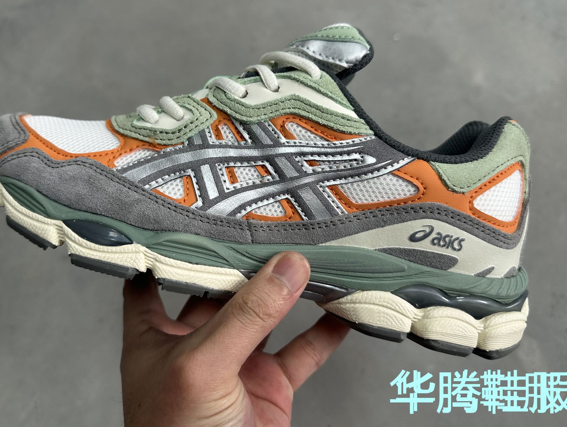 GEL-NYC 그레이 오렌지 그린 1203A383-102