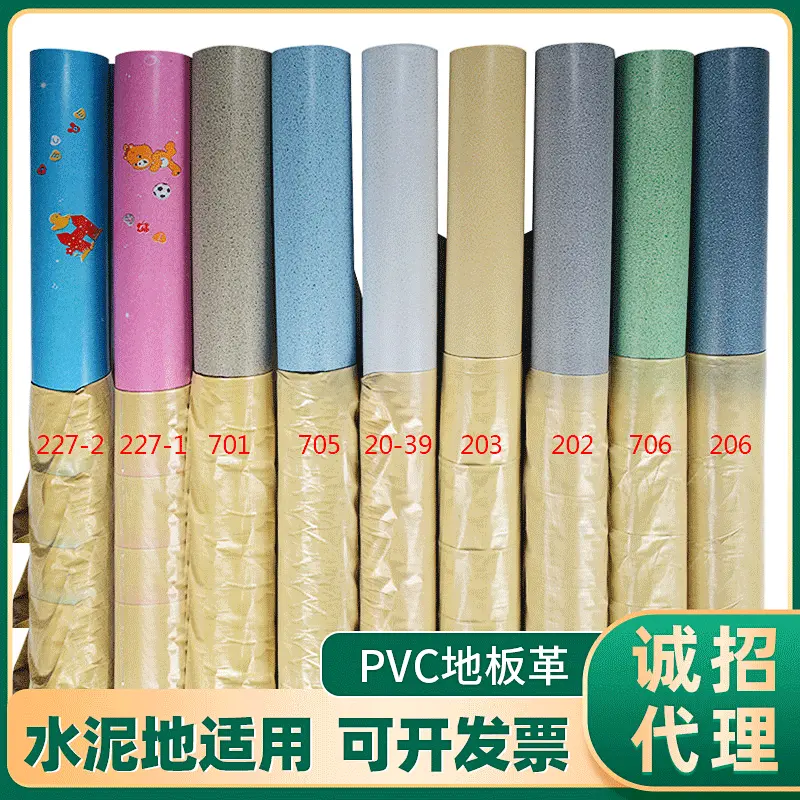 批发家用PVC木纹地板革 防水防滑塑胶地板 1.6MM加厚耐磨地胶