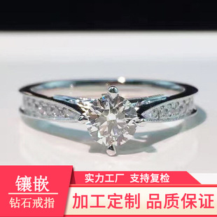 Diamond 18K Gold Ring Setting Au750 Ring Round Ring High-End Jade Pearl Ring Empty Setting Inlaid Customization