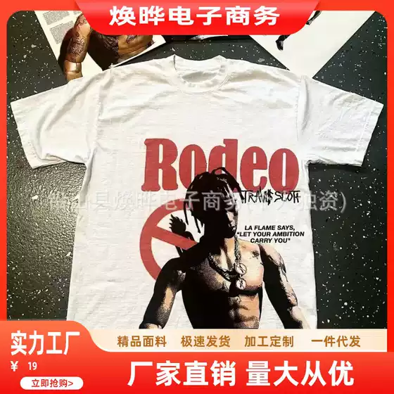 Anime Character Print Short Sleeve T-Shirt Men Loose Casual Summer 3D Crew Neck Tee Streetwear