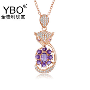 С���OӋ����С����925�y��18Kõ����i�����Ȼ��ˮ����ʯ��