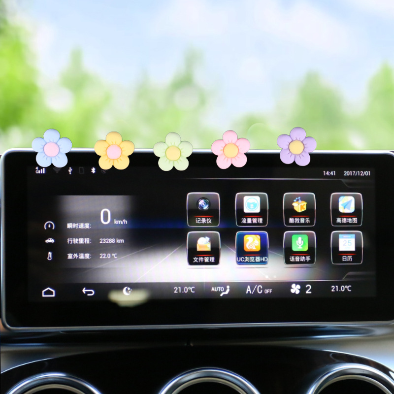 [Lista de productos] accesorios de automóviles, flores pequeñas, accesorios de automóviles, accesorios de consola central, resortes de oscilación de ventana