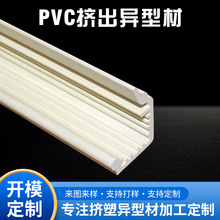 PVC���Ϯ��Ͳ� �S�ҹ������Ͽ���U�͹ܼӹ� PVC���Ͽ��l�D���Ͳ�