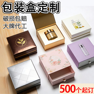 �YƷ���b�ж���һƬʽ�ۯB�������ͷ��w�����ӻ��yƷ�����պ�
