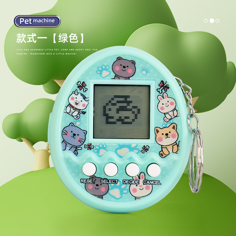 Ryb-198 pet machine green