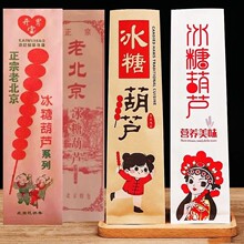 ���Ǻ��J����ţƤ�����Ӻ���Ĥ�ɶ� ���ϱ������Ǻ��J���b����
