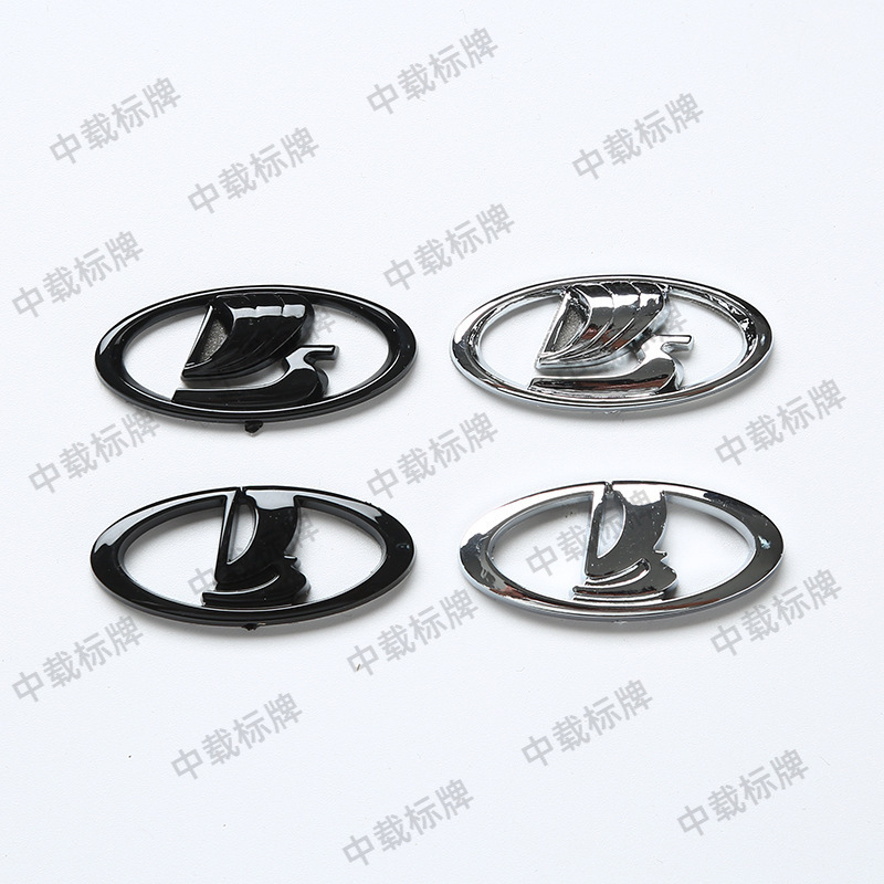 跨境货源ABS注塑电镀汽车标识加工 各类铭牌logo汽车标牌加工批发