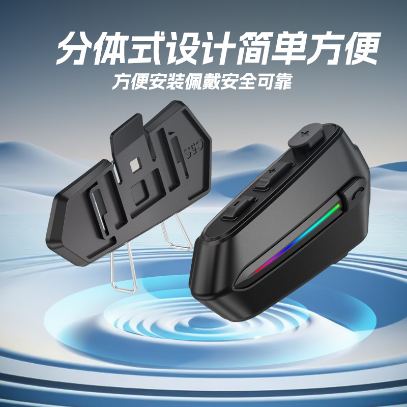 Bluetooth Headset Factory Wholesale Helmet Bluetooth Headset Motorcycle Intercom Waterproof Noise Reduction Cycling Headset Private Model