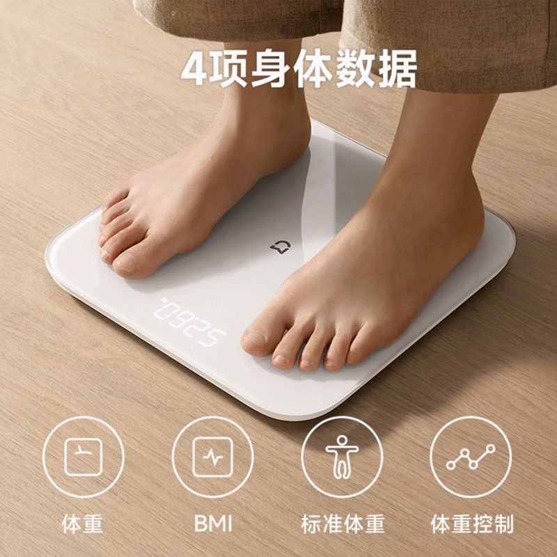 小米米家体脂秤S400智能体脂秤精准家用体重减肥人体称|undefined