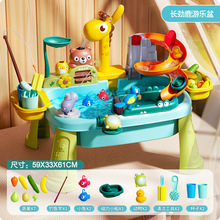 �ļ���ͯϴ����N��늄�ˮ������ѭ�h��ˮ���F�^�Ҽ���~��ˮ���