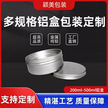 200ml-500ml�A���yɫ�ݼy�X�� ��Ҏ��ʳƷ����ʳ�ǹ�������ռ{��
