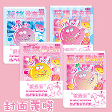 ����@�������������Ȥζ��֕��X���p���Α����~����ɫ�T�f