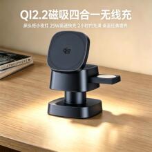 25W QI2.2�����o������� �O��16/17��䔵���� �ĺ�һ���