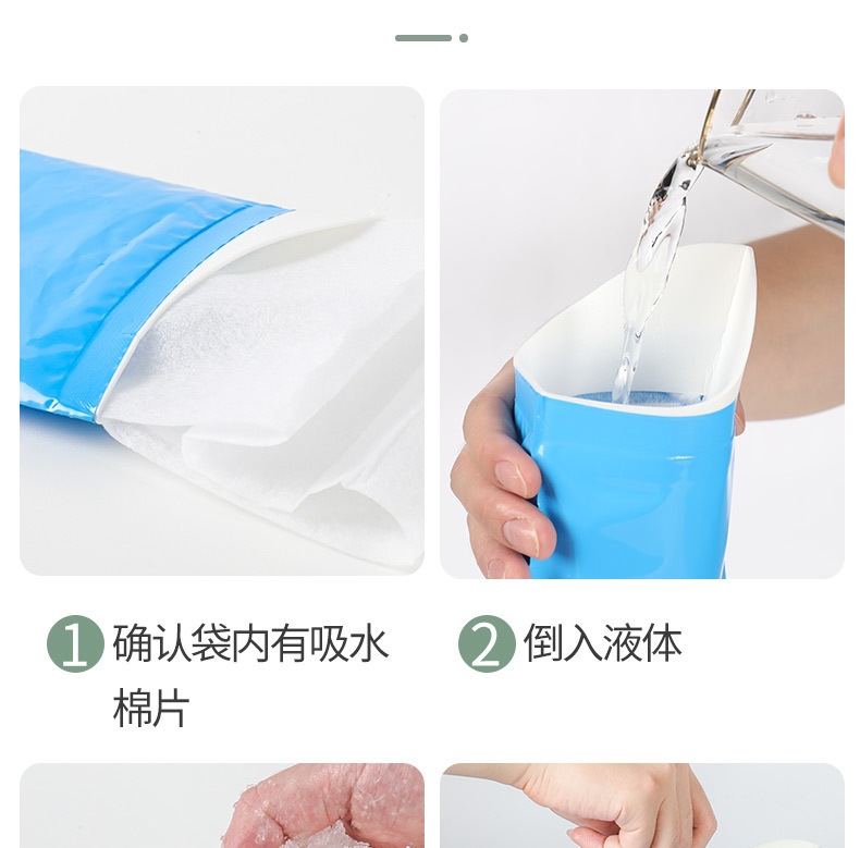 Emergency urine bag disposable car toilet high-speed traffic jam artifact car urine men and women urine car Portable