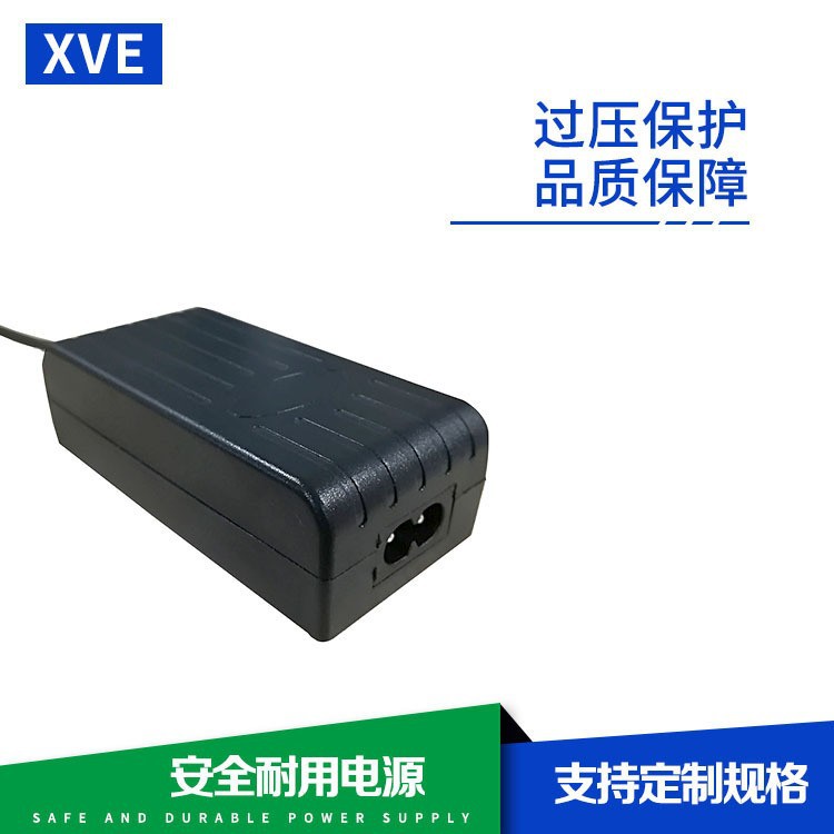 跨境CE/GS/PSE认证63V3A电动车电池充电器输出充电器独轮车充电器