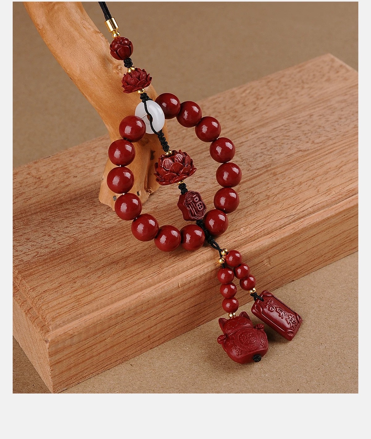 Cinnabar Bodhi Lotus Multi-Treasure Car Pendant Interior Hanging Ornament Zodiac Year Car Decoration Peace Gift