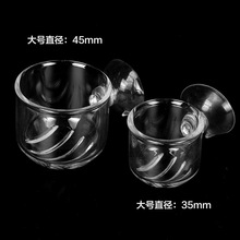 �~��ˮ���䲣���������t�x��ιʳ���S���r�������ιʳˮ��Ѫ�t�x