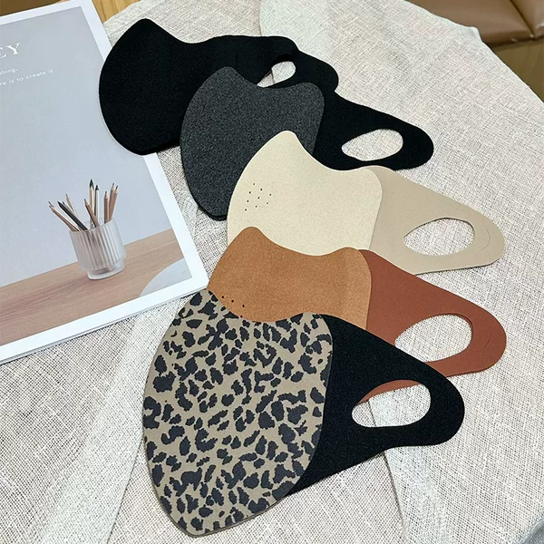 Winter Warm Mask, Fashionable Leopard Print, Three-Dimensional Eye Protection, Brushed Fabric, Breathable, Windproof, Cold-Proof, Fleece-Lined Mask