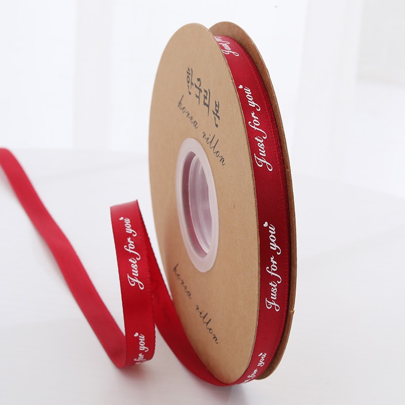 Borgoña tamaño 1cm*33; ver opciones