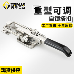 ���l��TANJA �����i304���P䓊A�߿��{���i���i�A�����ۿ��ى�