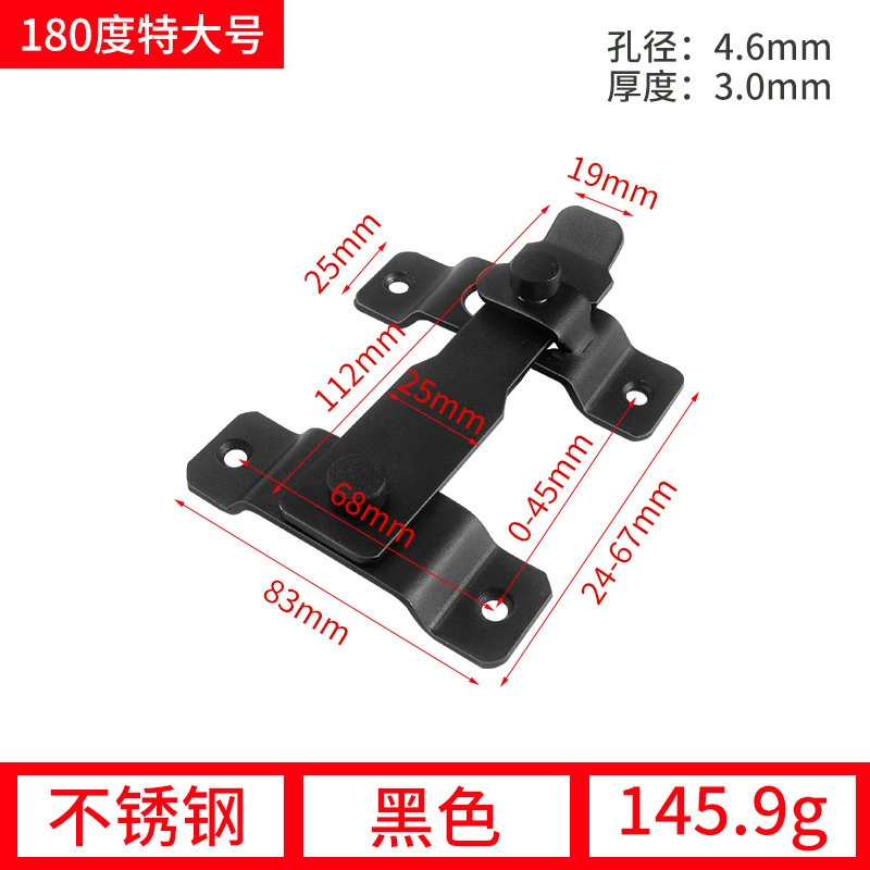 [不锈钢推拉门门锁免打孔门扣门栓移门铁门木门搭扣防盗扣插销上墙]