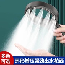 圆形增压花洒喷头淋浴家用超强浴霸水龙头浴室热水器沐浴莲蓬套装