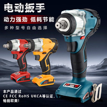 �m��makita����Ť���������әC��ĥ�C��18V�oˢ늙C�M���_�P