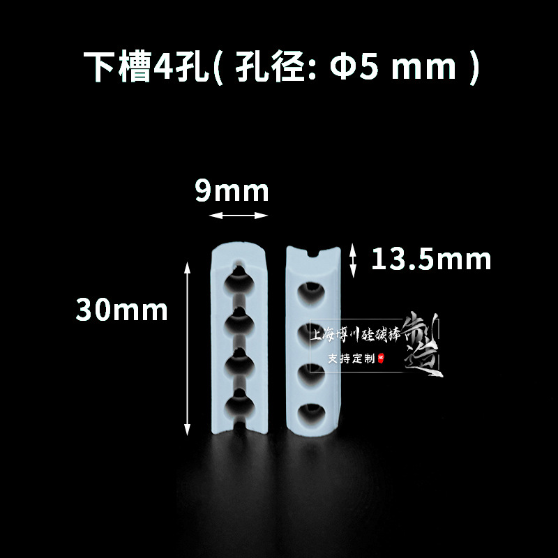 5mmɫƵԵ͸մ׷˿˿¯