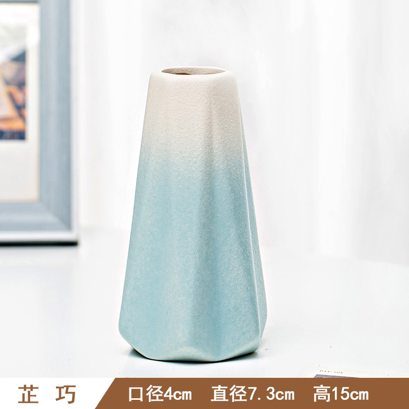 블루 그라데이션 (Zhiqiao)