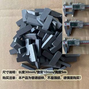 D30*10*5Ҏ���Rȫ�F���w���K�ڴ����Fʯ���δ��F�����ŉK���F�K