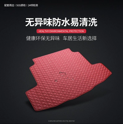Trunk Mat, Leather, Waterproof and Wear-Resistant, Small Car