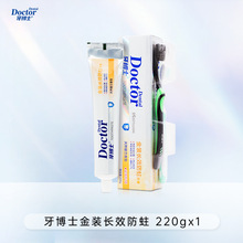 ʿbLЧ220g2֧ˢ¿ښppnll