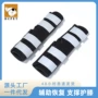 亚马逊保护跨境新品护腿
