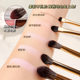 Mingxizhi 15 makeup set brush eye shadow brush high light brush beginners full set of super soft do not eat powder makeup brush cross-border