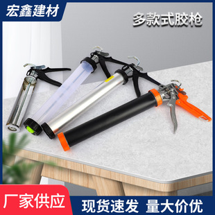 Glue Gun Factory wholesale household universal glue gun manual extrusion caulking glue gun rotating power saving beauty sewing tool