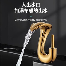 ȫ�~��ɫˮ���^�l���g�������^�O�����Խ�ɫ���^����ԡ��ϴ����