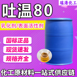 ��80�黯�����I��������Ԅ���ɽ����80���ܝ�����80