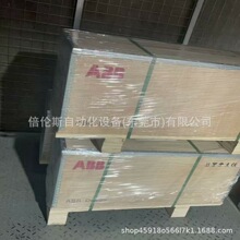 CS800-01-0020-3+P901+D150+N652  ABB��Ƶ��  ȫ�� ��װ ���