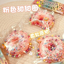 ��������Ȧ���󘷜p���lй��߽≺����С�t��ͬ����愓������