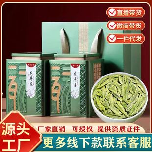 �G��������ǰ��ǰ2026��������ߙn����ɢ�b�������b���~�ͶY���l