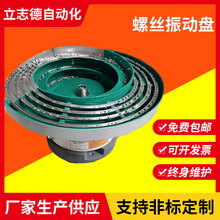 ݽzӱP ėl܉ԄϙCӱP oaӱPSҌI