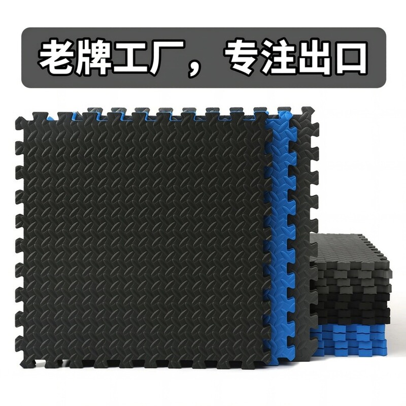 Foam Floor Mats Export Manufacturer Interlocking Puzzle Mats Eva Foam Fitness Mats Wholesale Cross-Border