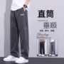 夏季宽松拖地新款休闲裤