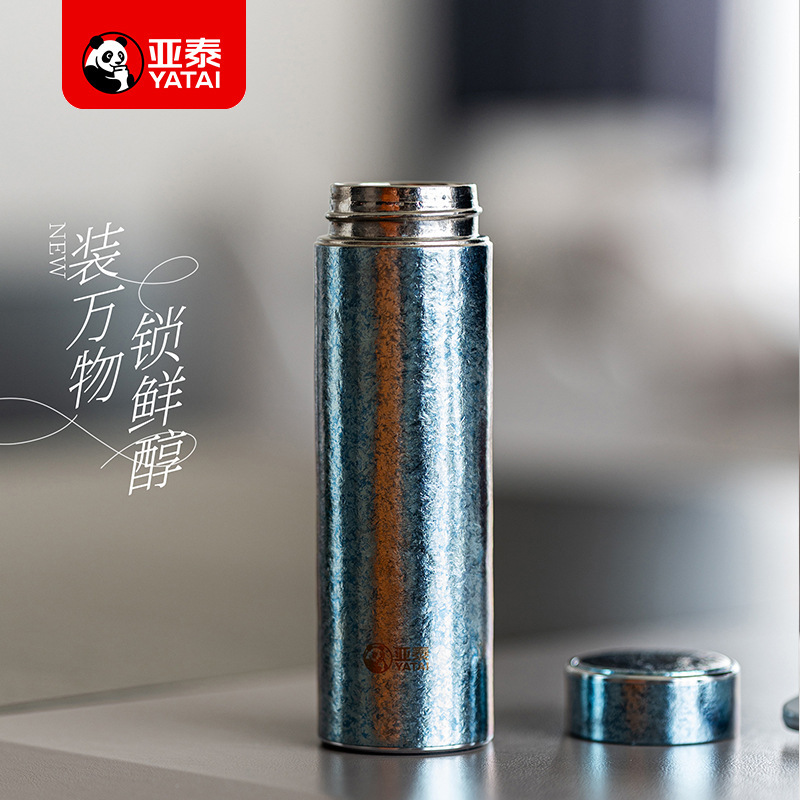 亚泰新款纯钛保温杯男女商务办公杯便携茶水分离泡茶杯水杯杯子|undefined