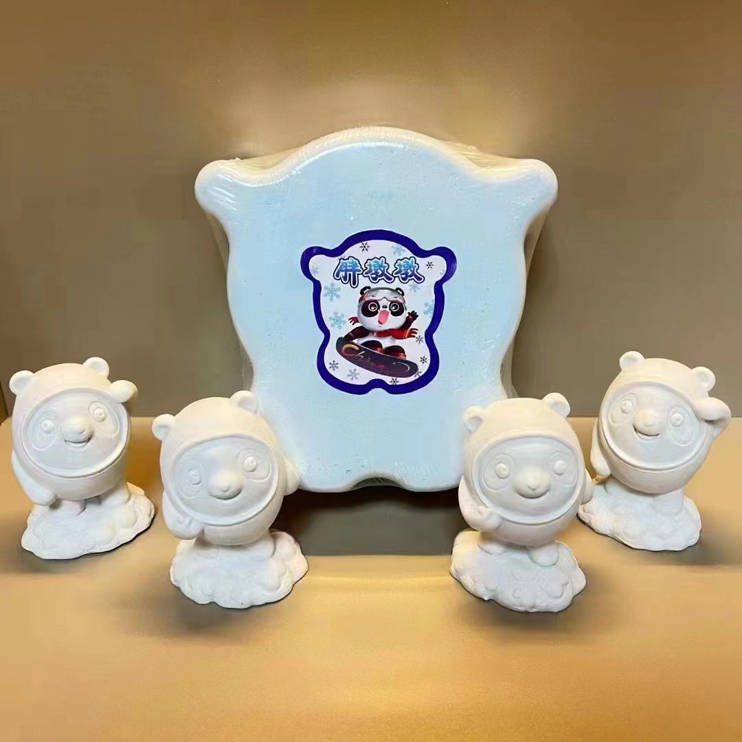 Fat Dundon의 라이브 버전