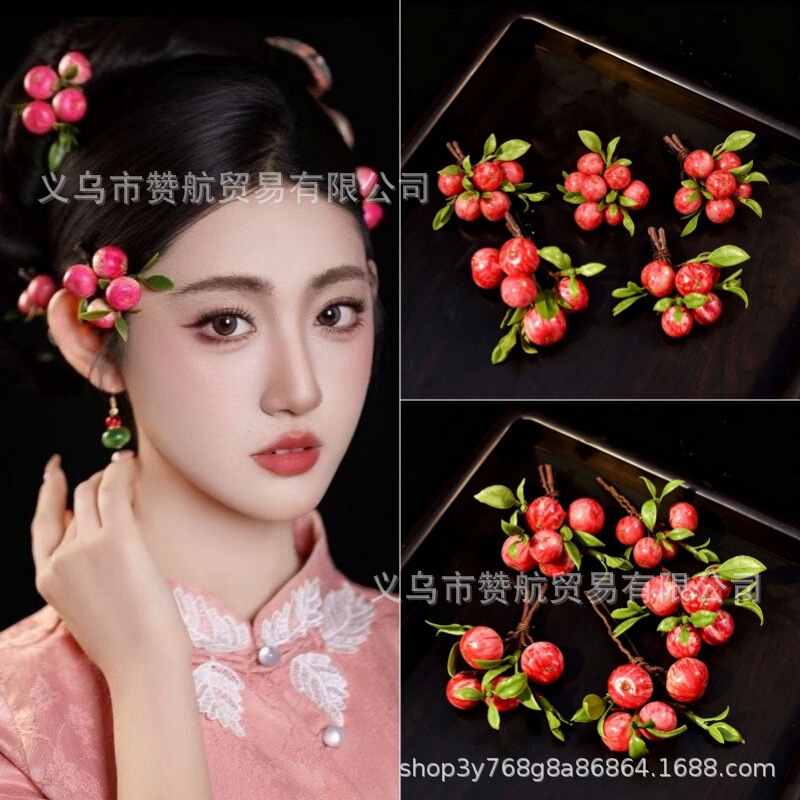 New Chinese-Style Bride's Forest-Themed Faux Hair Accessory, Small Apple Pink Hairpin, Sweet Hair Clip, Hair Ornament Styling Accessory
