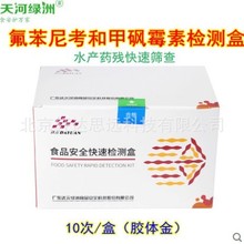 �_Ԫ �����ῼ�ͼ״^ù���z�w��z�y�� �~�r�u��ș����ȫ���ԙz�y