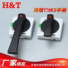 ��̹YHKS�ֱ� ���D�ֱ� ��ϲ����ֱ��͉�����ϙ���� �������l